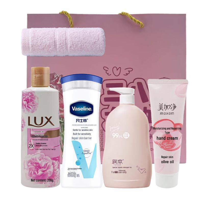 LUX Wash and Care Gift Set