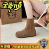 Fashion Versatile Fashion Boots Women's Spring and Summer New Hollow Breathable Cool Boots Short Boots Tide