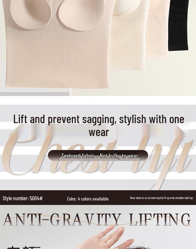 Women's Seamless Padded Long Tank Top with Built-In Bra