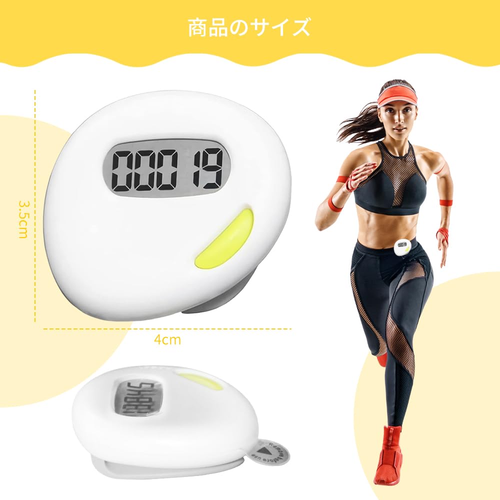 Pedometer, Pedometer, Mini Pedometer, Pedometer, Waist, Electronic Pedometer, Digital Pedometer,