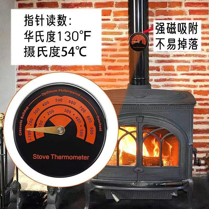 Magnetic Fireplace Fan Stove Thermometer for Log Wood Burner Barbecue Oven Temperature Gauge Meter Tool