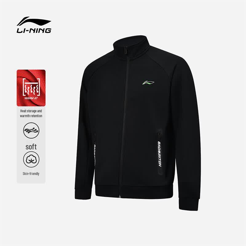 Li-Ning Unisex Fleece Lined Badminton Tracksuit