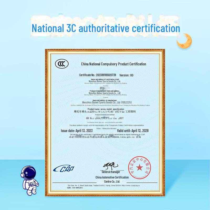 Cască de siguranță pentru copii certificată 3C pentru mașini electrice - vară, semicască, unisex, toate anotimpurile