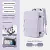 Li Shen Multi-functional Travel Backpack