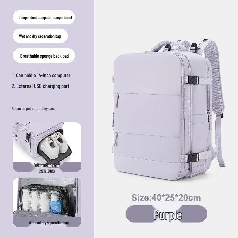 Li Shen Multi-functional Travel Backpack