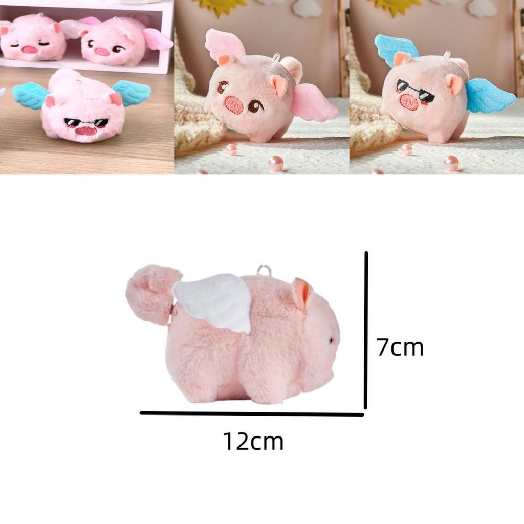 Adorable Plush Flying Pig Pendant- Perfect Car Key Ornament For Girls With Vibrating Wings And Tail!