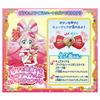 Kimi To Idol PreCure Idol Heart Ribbon Sparkling Light Set [BANDAI] PreCure &