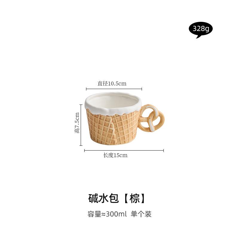 Creative Biscuit Ceramic Coffee Cup Retro High-end Refined Cereal Breakfast Cups Office Afternoon Tea Dessert Plate Tea Cup Set