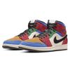 The Great x Air Jordan 1 Mid Fearless Erkek Spor Ayakkabı Çok Renkli Muslin Varsity-Kırmızı CU2805-100 Mavi