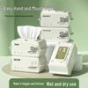 Xishan Nana Baby Hand & Mouth Wipes, 80-Count Pack, Pull-out Design