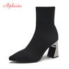 Fashion Aphixta Metal Blade Heels Socks Boots Women Stretch Fabric Elastic Stilettos Heel Pointed Toe Ankle Boots Shoes Woman Boats