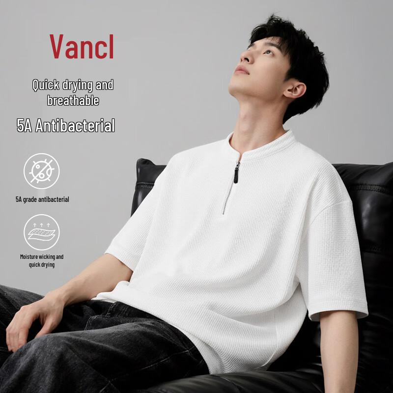 VANCL Men's Loose Fit Half-Zip Quick Dry Anti-bacterial Short Sleeve T-Shirt