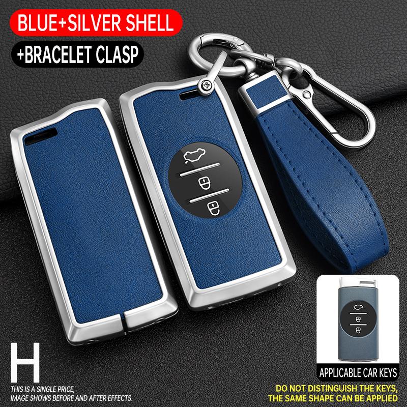Metal Car Key Case Cover Holder Shell for Chery Tiggo 7 Pro 8 Pro Exeed Tiggo 2 3x Arrizo 5 Pro Gx 5x EQ7 Car Accessory