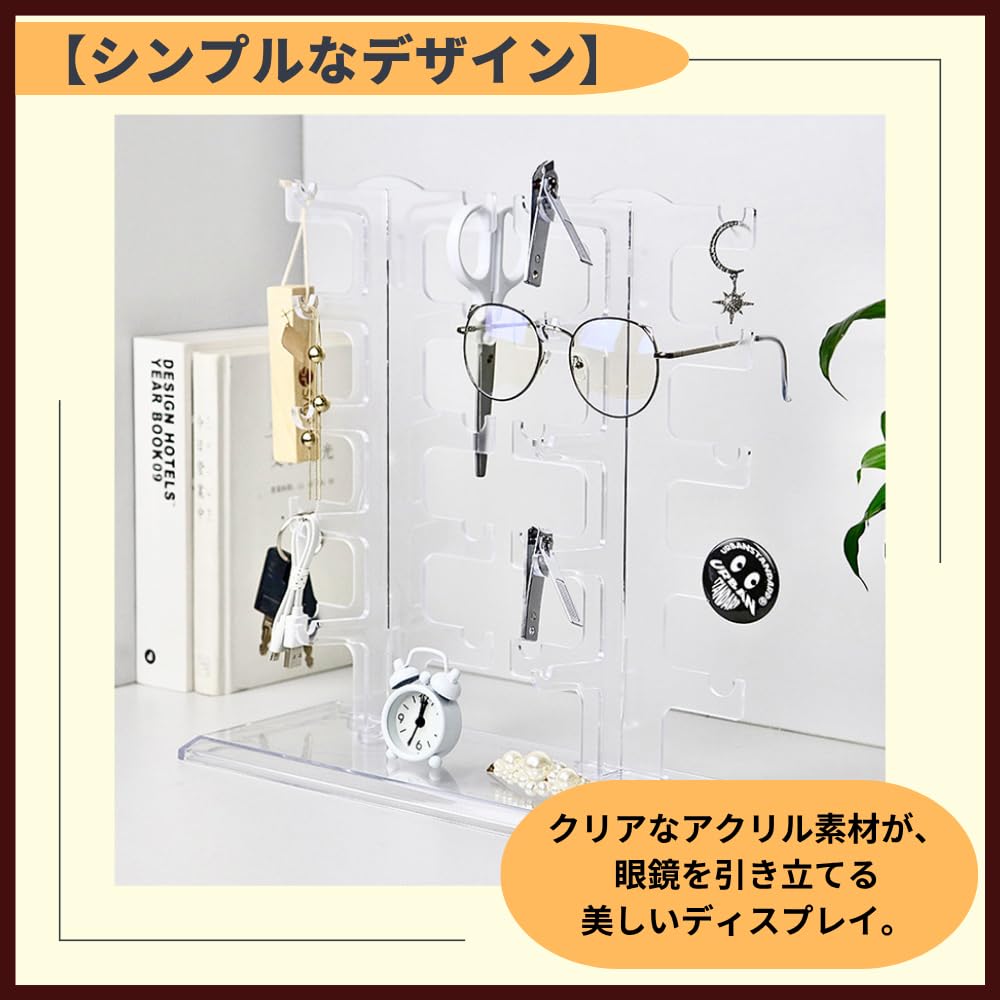 Ideamall Glasses Holder, Glasses Stand, Desktop Storage, Stylish Eyeglass Hanger, Storage Rack