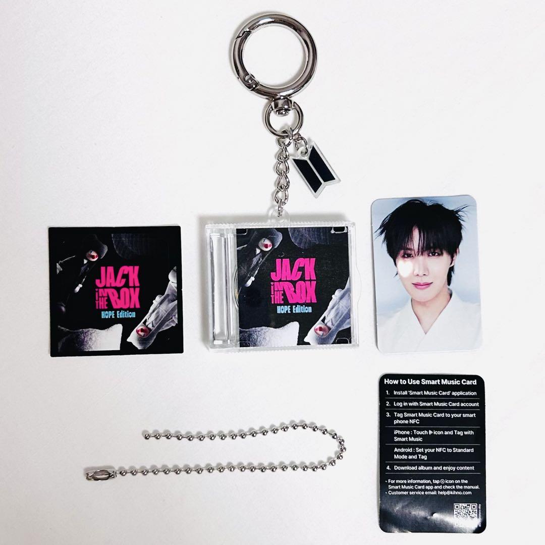 

[USED] BTS Mini Album Gacha JACK IN THE BOX J-HOPE