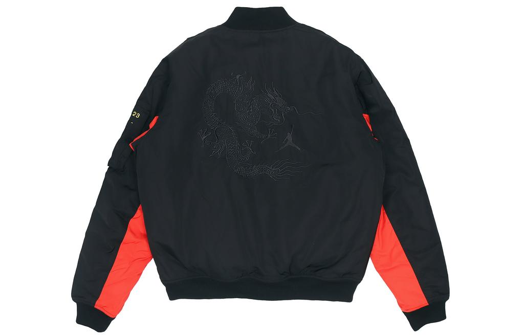 Jordan Jackets Men's Black Baseball Collar Thickened Pilot DB3693-010