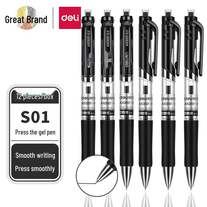 Deli Smooth Star Retractable Gel Pen