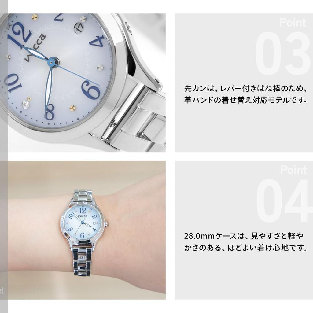 [CITIZEN] wicca KS1-210-91 Women's Solar Tech Radio-Controlled Watch, Diamond, Light Blue Gradation, Silver