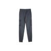 Puma Ess Tricot Pocket Tapered Quick-Dry Sports Pants Men Bottoms 692901-44