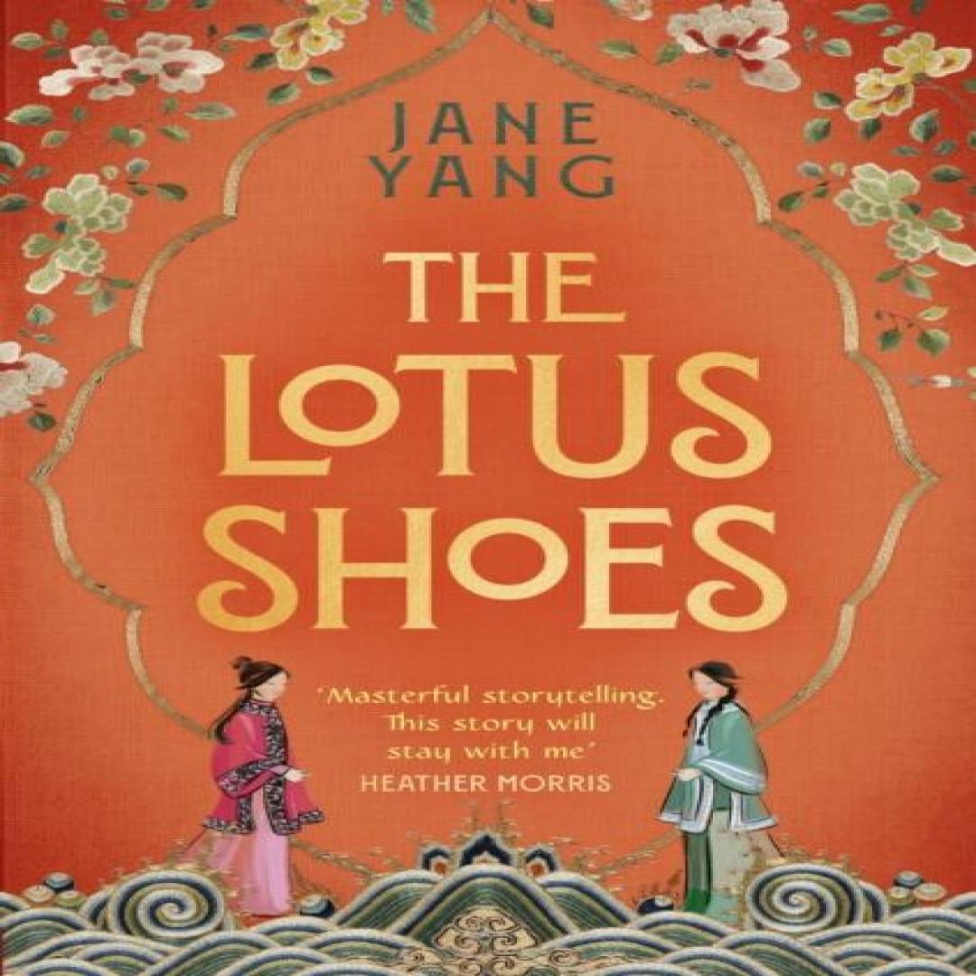 Die Lotus-Schuhe von Jane Yang Gebundenes Buch 9781408730300