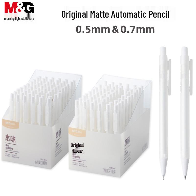 

Benwei Frosted Mechanical Pencil 0.5/0.7mm - AMPU4503/4504 Student Stationery AMPU4503 0.5mm Box (60 pieces)