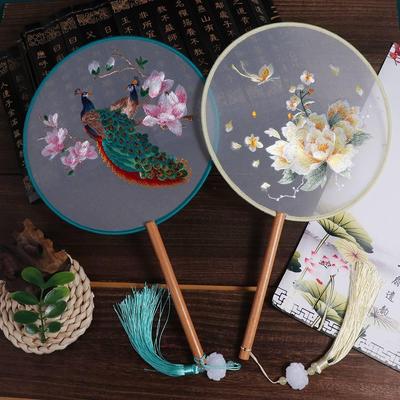 Handheld Chinese Style Fan with Pendant Silk Fan Classical Embroidery Fan  Home Decor