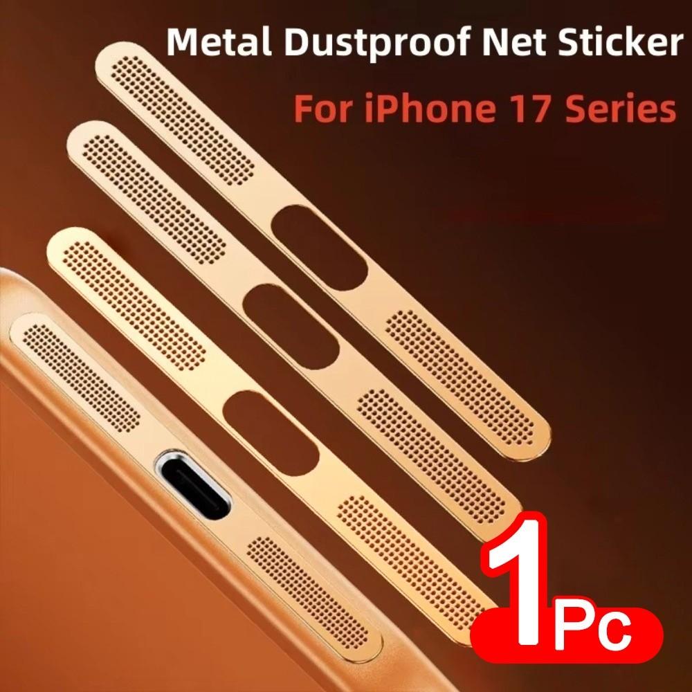 Integrated Design Dustproof Net Stickers for iPhone 17Pro/17 Pro Max Phone Speaker Protection