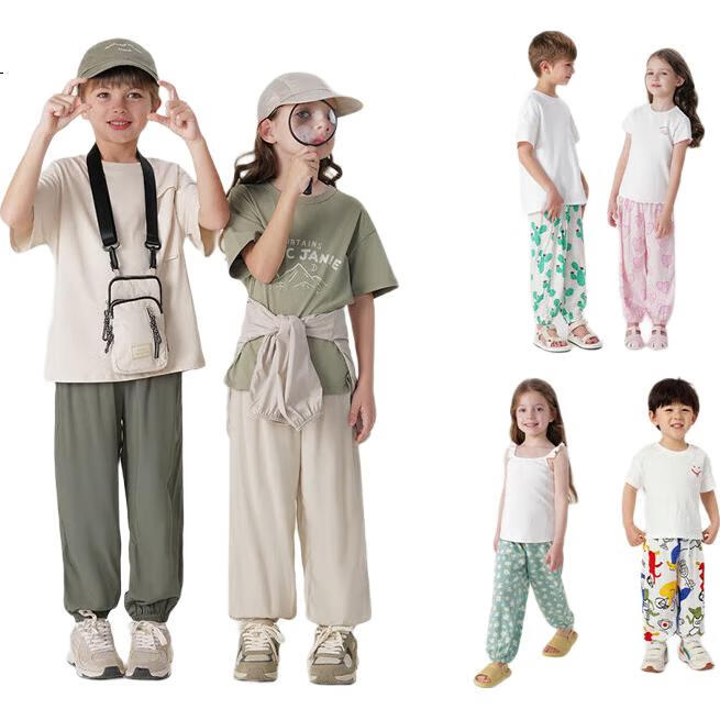 MARC&JANIE Children's Clothing, Summer Style Boys' Draping Tapered Pants, Mosquito-Repellent Trousers for Kids, Children's Pants 230568