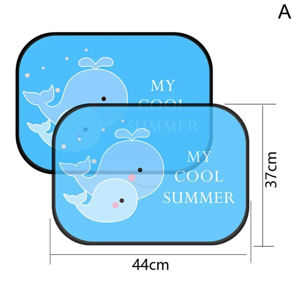 

Автомобильный солнцезащитный козырек Защита от УФ-лучей Электростатическая адсорбция Автомобильная солнцезащитная шторка на окно для детей Универсальная автомобильная шторка Солнцезащитный экран для улицы A6P7