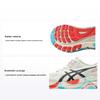 Gel Kayano 31 Tokyo Marathon Women Sneakers Cream Birch Black 1012B880-200