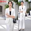 Zihong Elegant White Autumn Suit Set for Women - High-End Socialite Fashion
