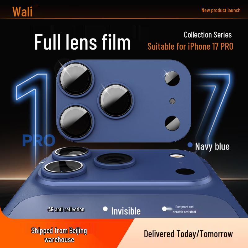 

WALI AR Tempered Glass Camera & Back Protector for iPhone 17 Pro Series iPhone 17 Pro