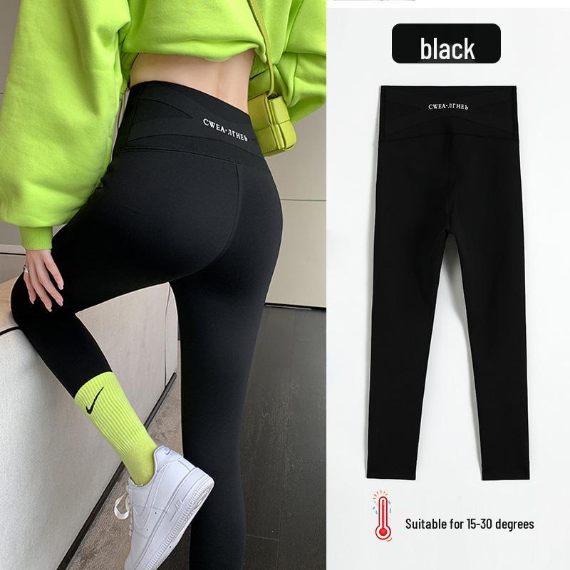 

Spring Slim Fit High-Waisted Yoga Pants with Tummy Control and Hip Lift for Women XL [120-140 jin]