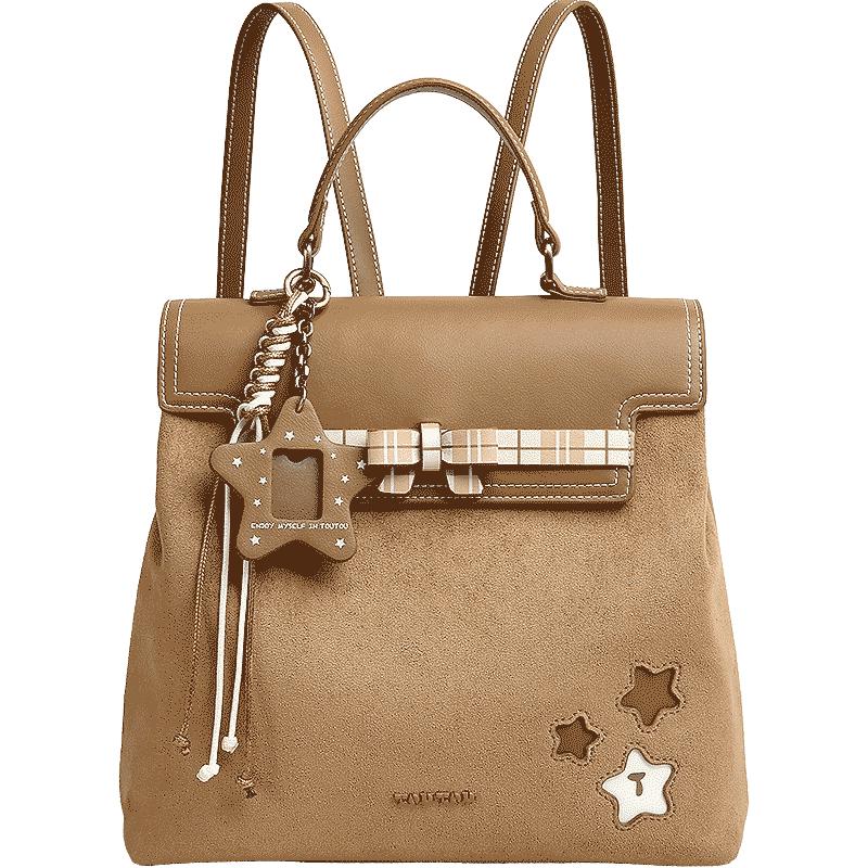 Toutou Suede Star Backpack Medium