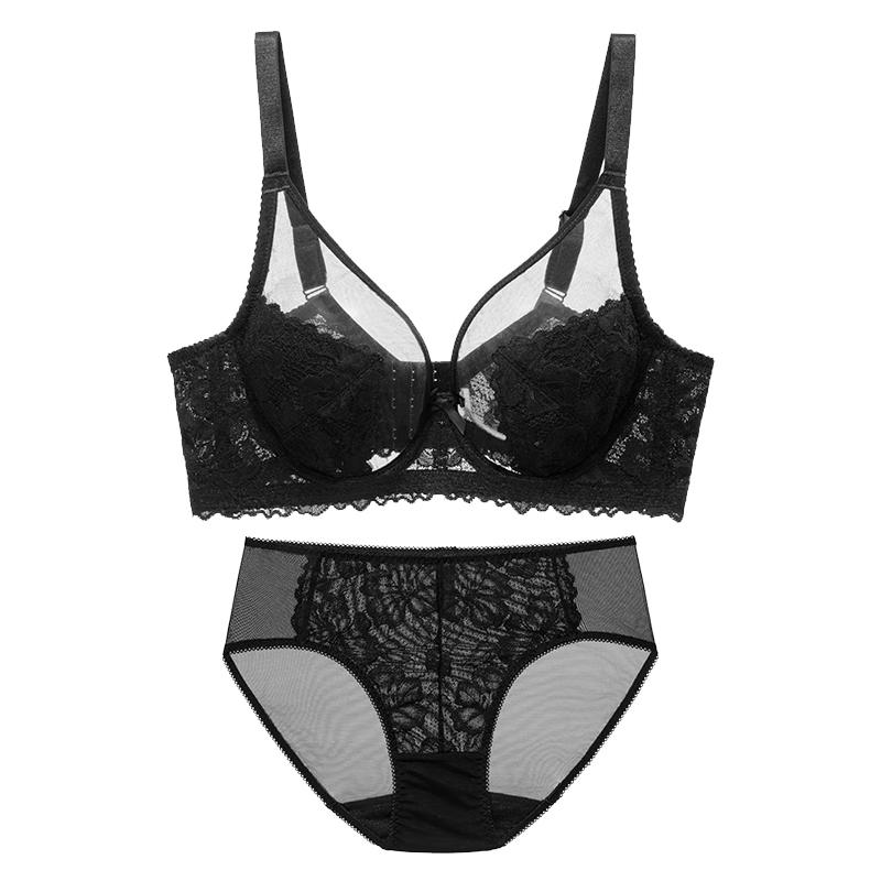 Audifen XB3314 Minimizer Lace Bra Set