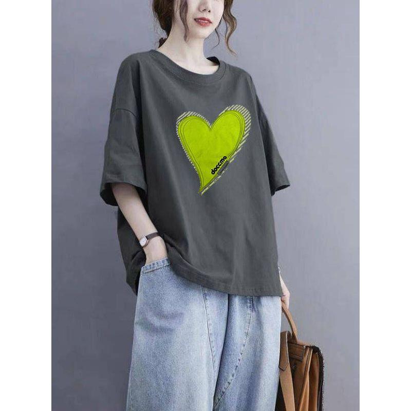 150kg Plus Size Korean Style Women's Short-Sleeve T-Shirt, Heart-Shaped Design, Loose Fit, Slimming Top, Cover-Up Shirt for Women