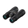 Nikon PROSTAFF 5 10x42mm Binoculars HD Multi-Coated Waterproof Fogproof Lightweight Outdoor Bird Watching Hiking Nature Observation