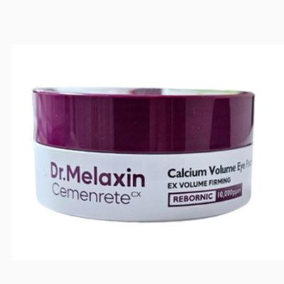 טיפוח עיניים – מסכות ופאצ'ים לעיניים