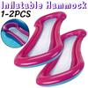 1-2PCS Inflatable Hammock Rose Red Color 160 x 60cm Foldable Inflatable Hammock Back Floating Row Air Bed
