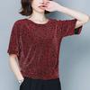 Bright silk T-shirt women's short-sleeved top summer new large size loose belly cover bright silk bottoming leopard print shirt