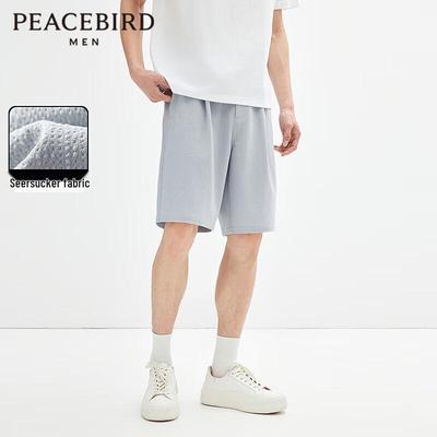 Peacebird Herren Seersucker Cropped Freizeithose
