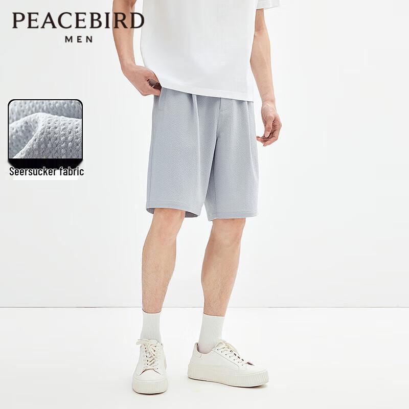 

Мужские укороченные повседневные брюки из сирсакера Peacebird L