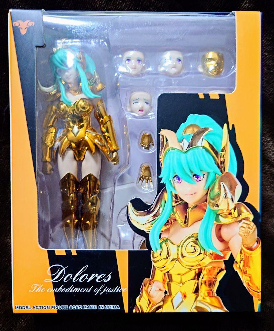 

[USED] Sacred Contract Aries Doloris Daisei Model GreatToys 1/12 Scale