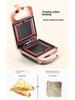 Multifunctional Breakfast Sandwich Toaster