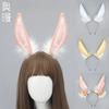 Handmade Guofeng Rabbit Ear Headgear Comic Exhibition Beast Ear Girl Cos Props Glory Gongsun Li Qi Xueling Zhu Rabbit Ear Hair