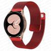 Compatible with Samsung Universal Watch45 & Huawei Watch3: Two-Section Milanese Stainless Steel Band, 20/22mm