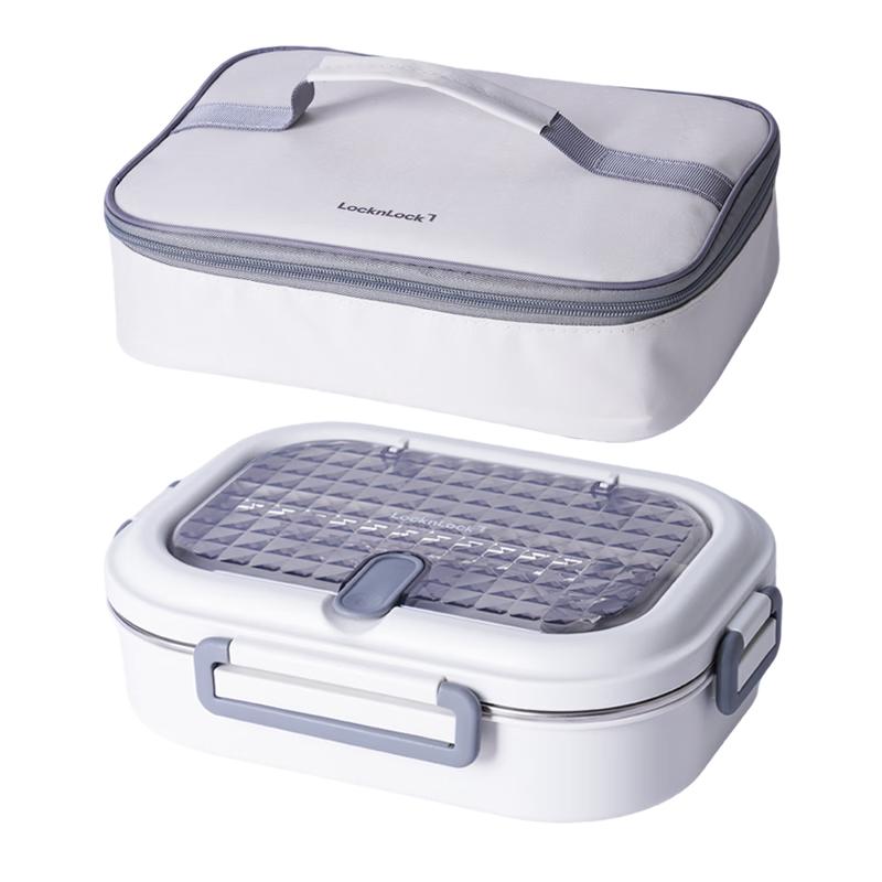 Lock&Lock 316L Stainless Steel Insulated 5-Compartment Lunch Box