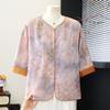Women's New Chinese Style Embroidered Cardigan Shirt