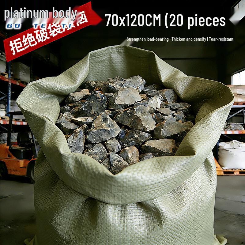 Heavy Duty PE Woven Storage Bag