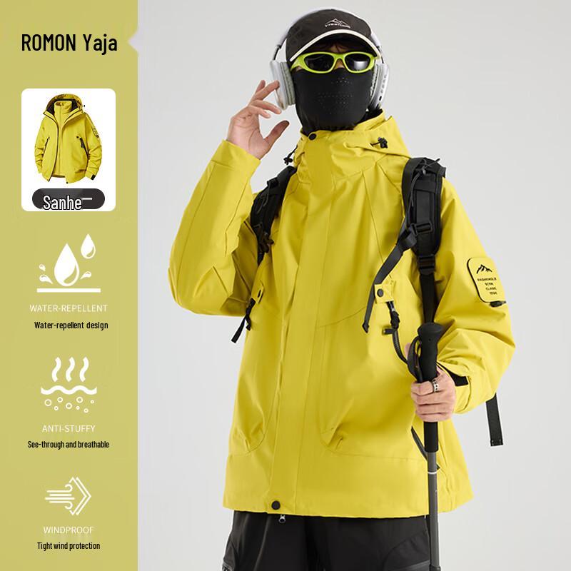 

ROMON 3-in-1 Couple s Outdoor Waterproof Jacket 3XL
